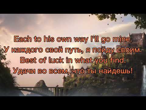 Jethro Tull - We Used To Know (Lyrics) (1969)