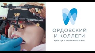 Методы диагностики пациентов с заболеваниями височно-нижнечюстного сустава (ВНЧС). screenshot 2