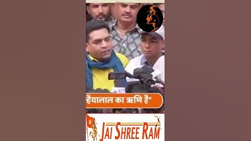 power of Hindu bajrang dal status sanatan dharma status #hindu #bajrangdal #jaisreeram #rss #sanatan