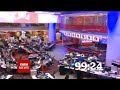 BBC News Countdown 2020 -  Extended 100 Second Version (MOCK)