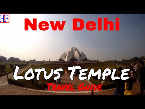 Video: Il tempio del loto di Delhi: la guida completa