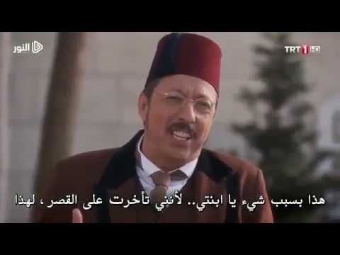 اضحك مع محمود باشا يذهب الى القصر بالشبشب