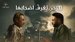 مواجهة بين أصحاب الأرض وجنـ دي من الجيـــــ ش الإسرائــــ يلي