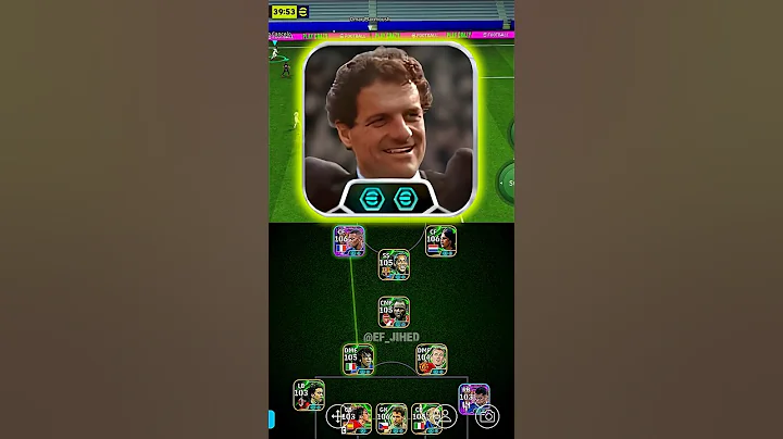 Best Formation for Long Ball Counter ⚡🎯 #newformation #efootball2025