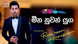 Video Download