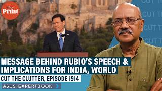 Rubio makes 2028 campaign speech disguised as statecraft, warns Europe & attacks Iran’s ‘mullahs’