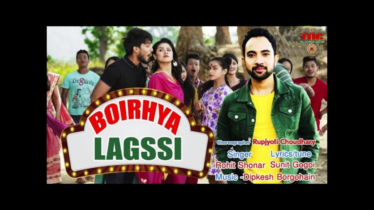 Moina Boirhya Lagssi by Rohit Sonar  Amrita Gogai New Assamese Song  2019  The Assamese Creation