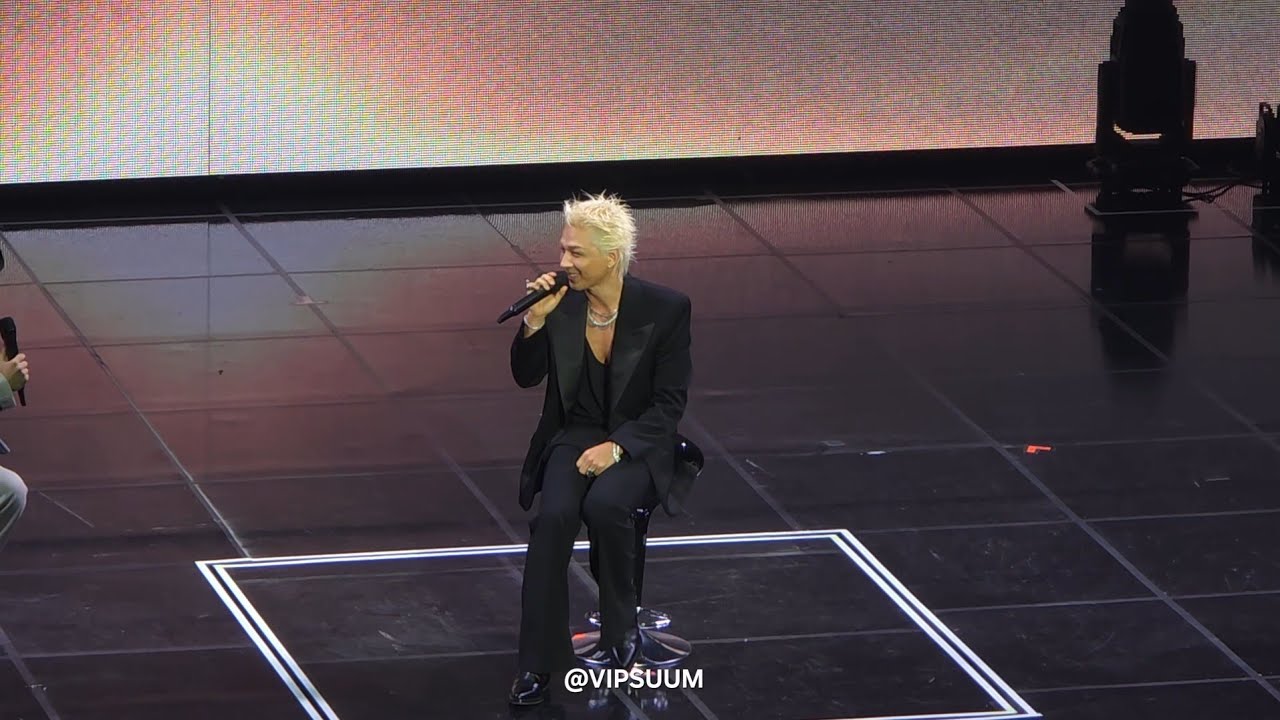 태양 - 오프닝 + 토크 + 코너 1 + 코너 2 (20250726 1회차 TAEYANG 2025 FAN MEETING［01］IN SEOUL)