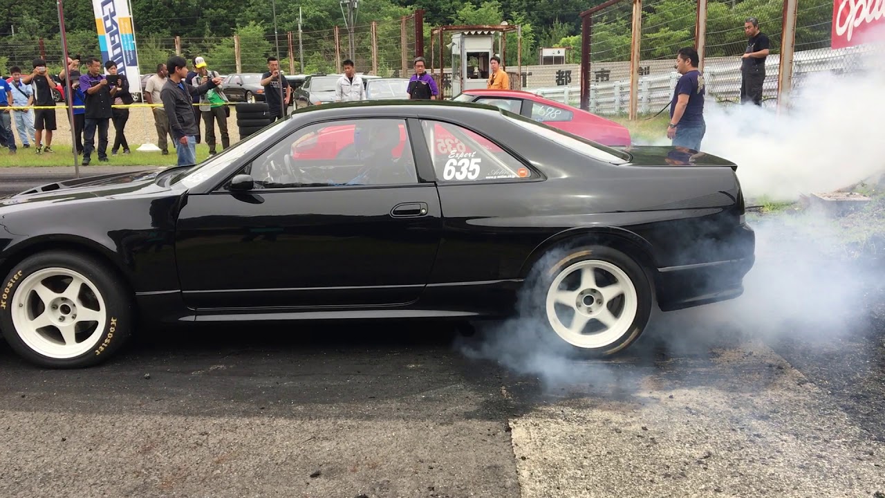 drag r