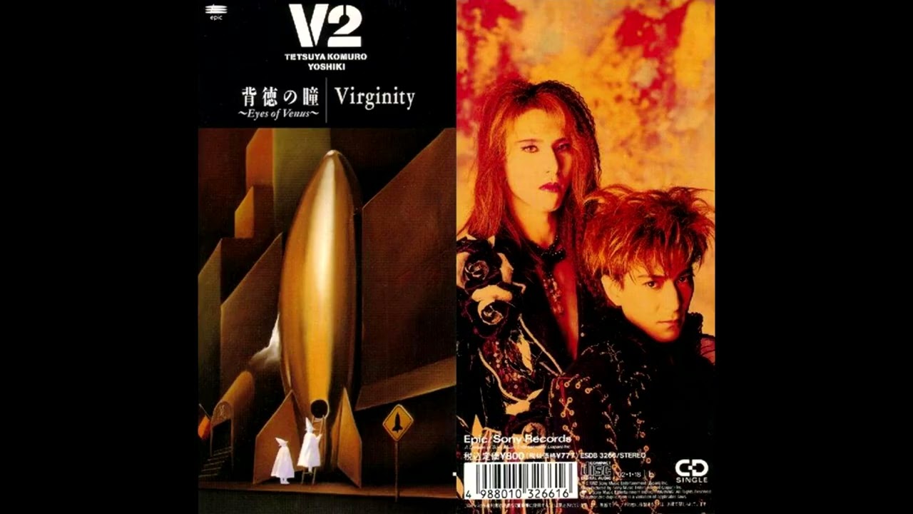 【希少】V.A. / HEADZ アブストラクト・ブレイクビーツ歴史的名盤 V2 - 背徳の瞳 〜Eyes Of Venus〜 (1992) - YouTube