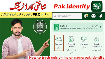 Cnic Tracking by Token Number, How to track nadra id card status, Nadra id Tracking