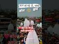 ब ल बम Dj Song Trending Reel Love Song Sanam Motivation Viral Instagram Top Polupar Bhojpuri ब ल बम Dj Song Trending Reel Love Song Sanam Motivation Viral Instagram Top Polupar Bhojpuri