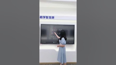 Smart whiteboard for teaching 2