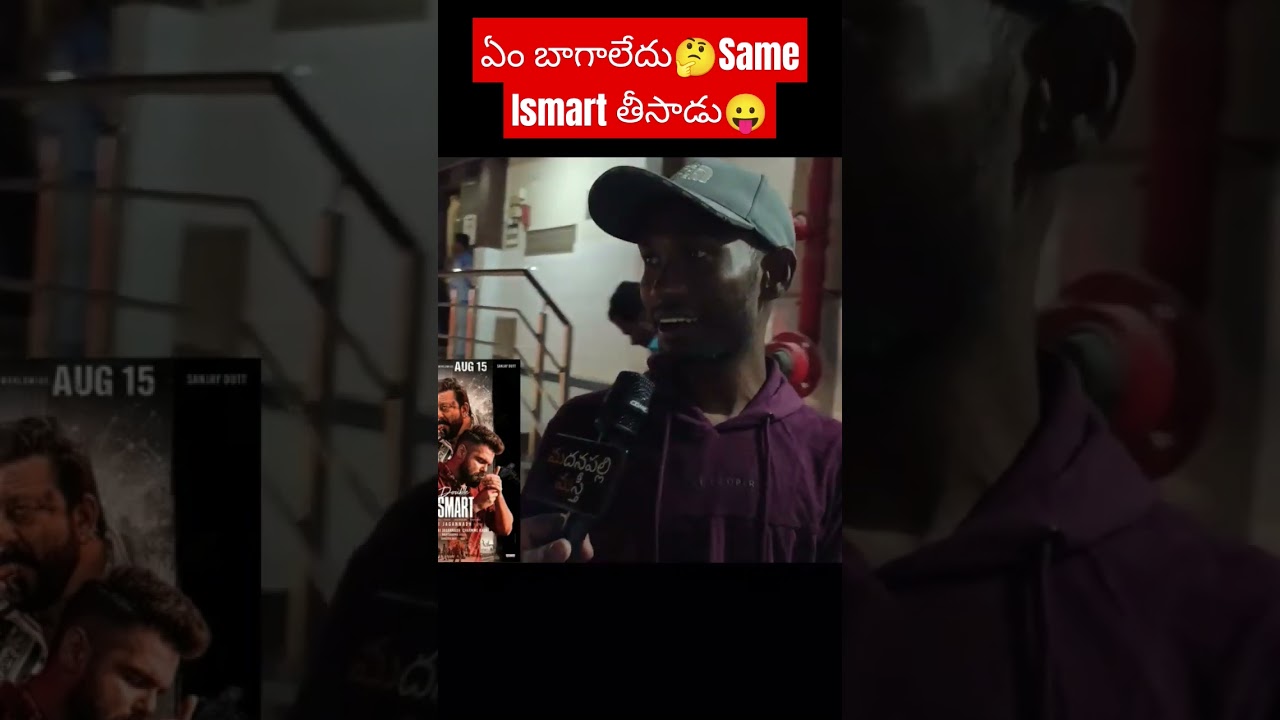 Double Ismart Response | Double Ismart Review | Ram | PuriJagannanth | Charmi | MadanapalliMasthi