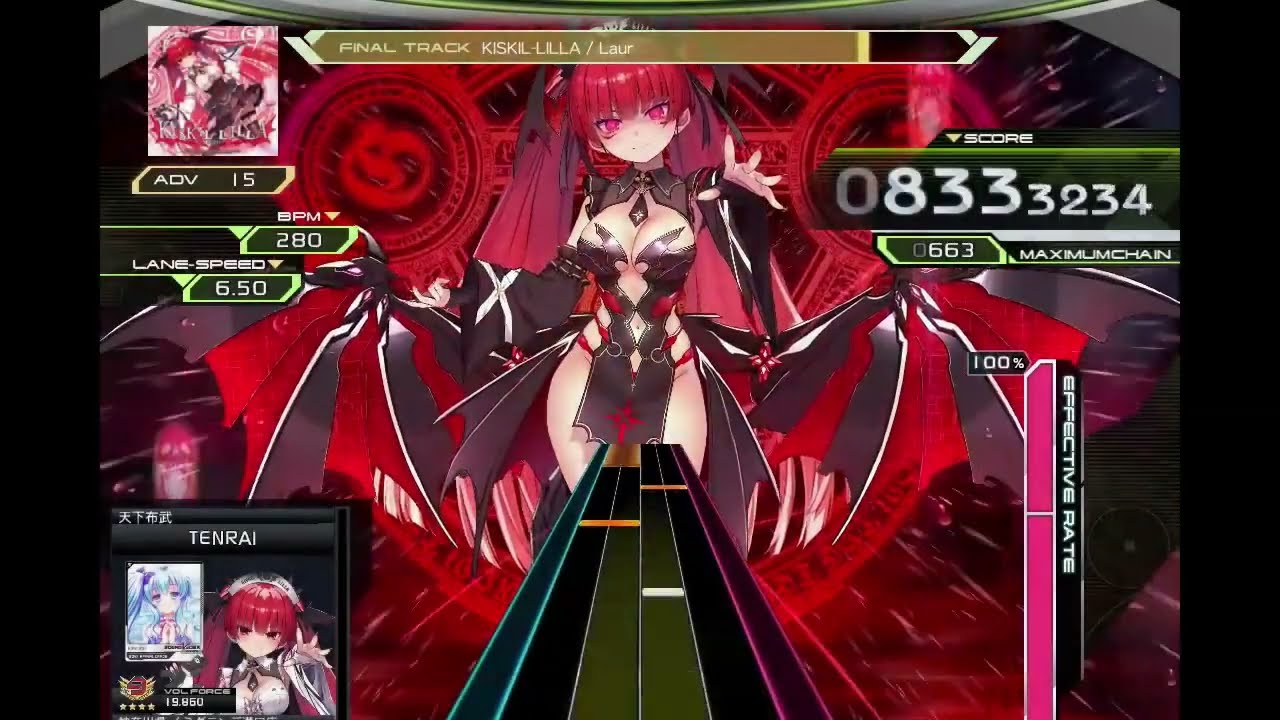 SDVX】KISKIL-LILLAの恋刃を眺めるだけ - YouTube