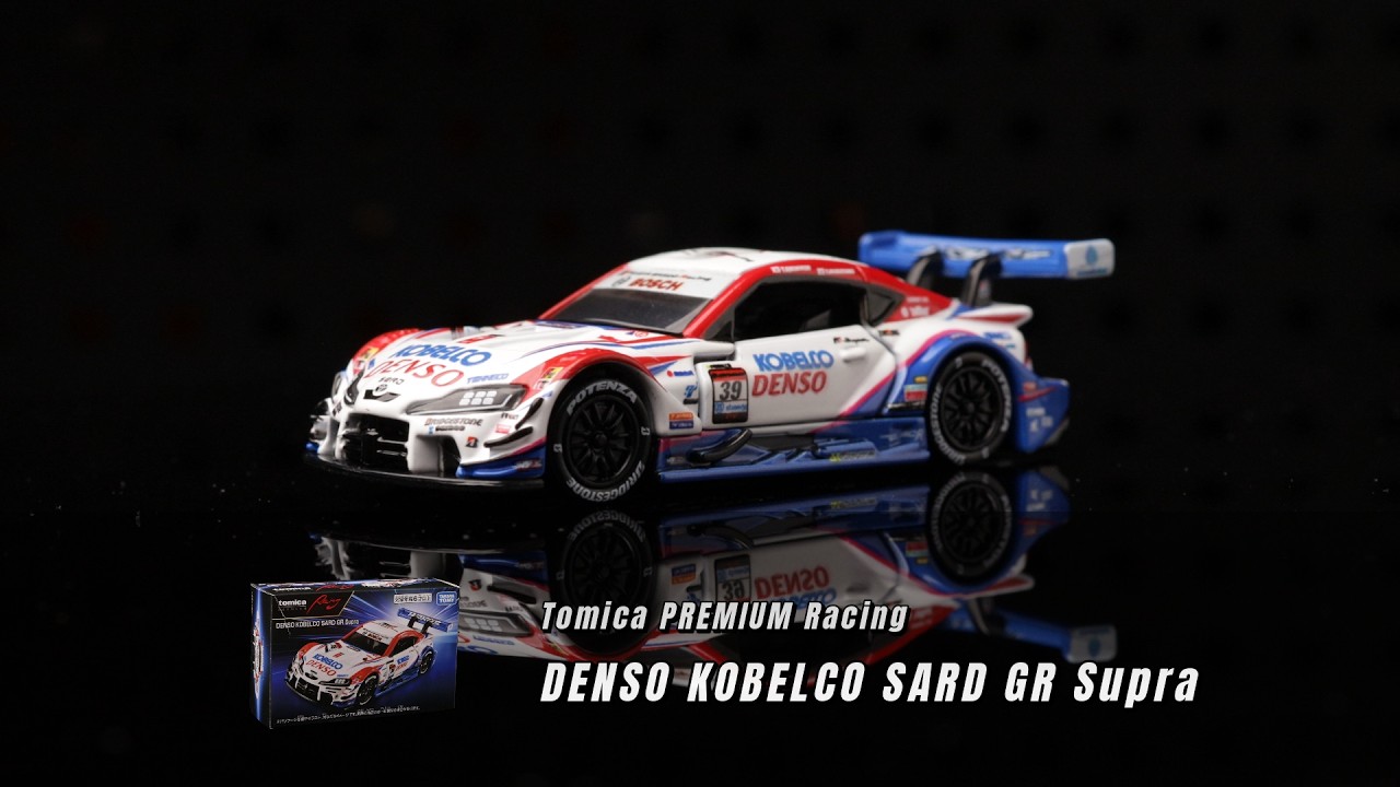 Tomica Encyclopedia #PR014 DENSO KOBELCO SARD GR Supra | Tomica