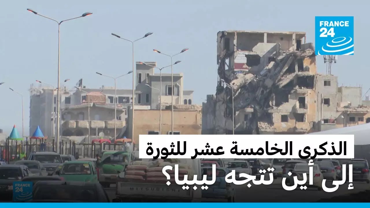 ������ ������� ��� ������ �������.. �� ����� �������� ������ �����������ɿ
 - نشر قبل 11 دقيقة