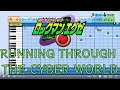 【ロックマンエグゼ】RUNNING THROUGH THE CYBER WORLD【パワプロ2020応援曲】