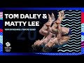 Olympic champions tom daley  matty lees golden dive  tokyo 2020 olympic games  medal moments