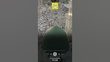 الصلاة على رسول الله | القارئ سلطان الدوسري | جميلة جداً ومريحة للقلب