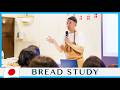 The Future of Japanese Breads Lies in Confident Originality | Hidefumi Kubota, Croft Bakery