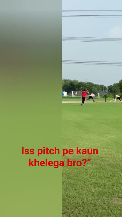 Cricket on This Pitch? Think Again! 😂 #villagecricket #weekendcricket #desilife #Radlife #funnycrick