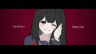 Download Lagu 【DDCB2-R1】One Room Sugar Life【SampahTrio】 MP3