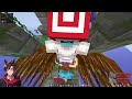 Rlcraft Skyblock