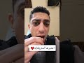 اعتبرها استريكايه بخيالك 