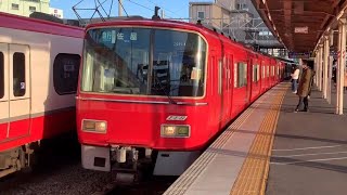 【吉良急は正義】名鉄名古屋本線 3500系 急行 佐屋ゆき到着→発車@知立