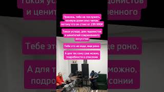 31.01_03 тебе нельзя послушать их вживую, подпишись  #music #numetal #postrock #metal #jazz