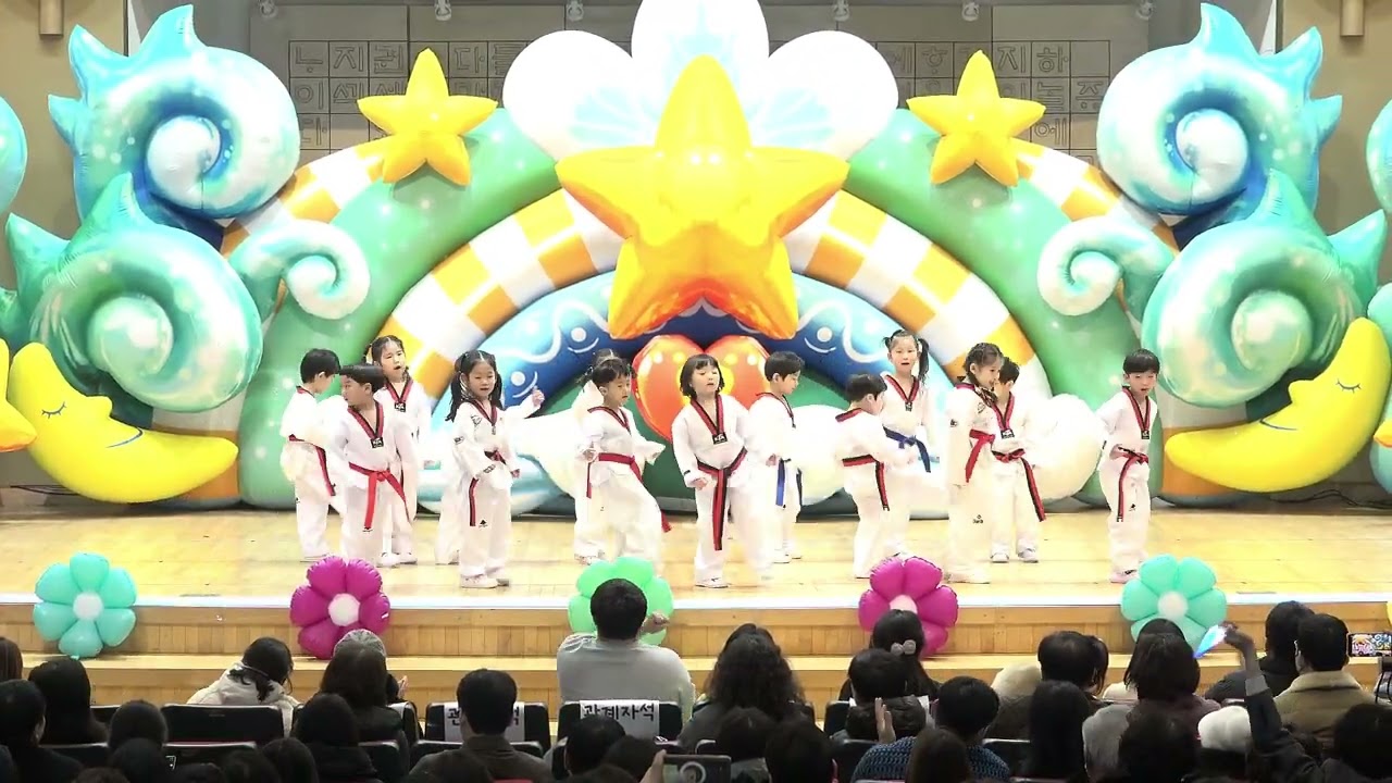 [2026-태전예진어린이집-자람제] 태권V   지혜1반