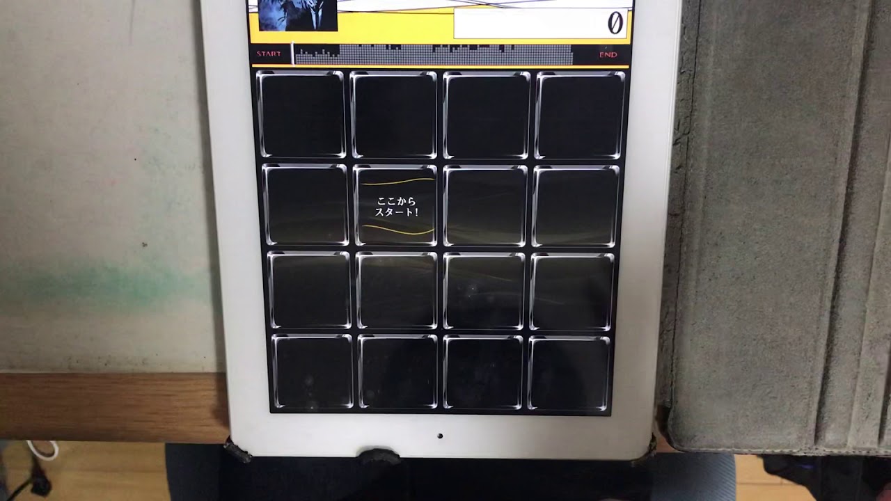 【jubeat plus】JOMANDA[EXT] EXC