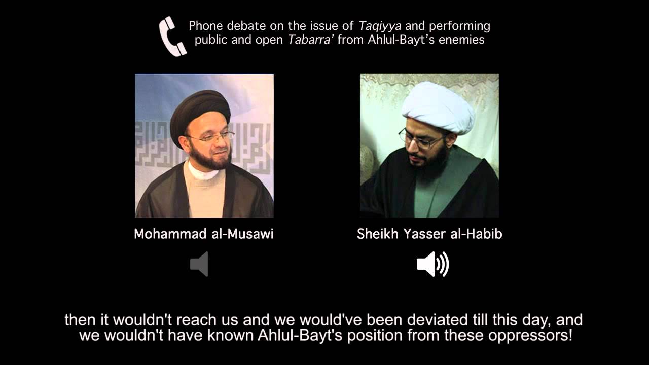 Debate: Sheikh al-Habib vs. Mohammad al-Musawi