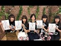 【私立恵比寿中学】エビ中の愉快でhumhumhum♪なSHOWROOM(2019/04/12)