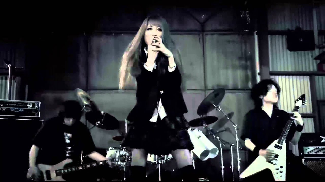 Pv Disillusion Xecsnoin Hd Youtube Pv Disillusion Xecsnoin Hd Youtube