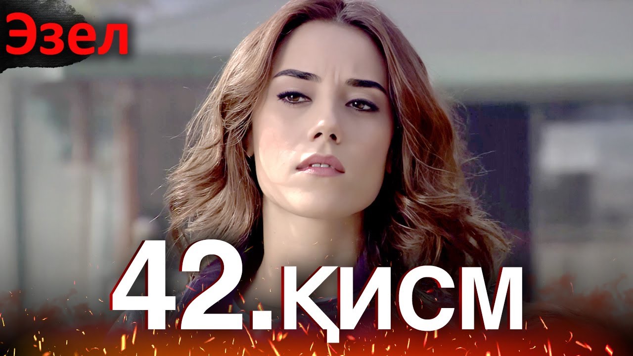 Оргазм кезінде тік ішекте толи