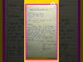 छुट्टी के लिए आवेदन पत्र कैसे लिखें/Leave Application in Hindi/School, Office, College Leave Letter