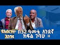 MK TV ßï ßèáßëÑßê ßêâßêØ ßèÑßèòßîìßï ßêÿ ßê ßë ßïìßêàßëª ßïê ßêÜßè ßèñßêìßìí ßêê30 ßïôßêÿßëÁ ßëáßèÉßî ßèáßîêßêìßîìßï ßêêßêüßìó MK TV ßï ßèáßëÑßê ßêâßêØ ßèÑßèòßîìßï ßêÿ ßê ßë ßïìßêàßëª ßïê ßêÜßè ßèñßêìßìí ßêê30 ßïôßêÿßëÁ ßëáßèÉßî ßèáßîêßêìßîìßï ßêêßêüßìó