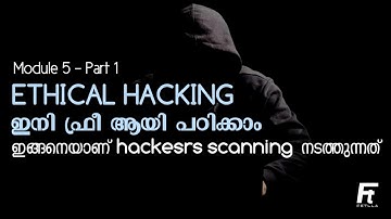 What is Scanning ? | Learn Ethical Hacking for free in Malayalam | Cybersecurity | Fetlla
