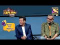 Manoj Vajpayee और Anubhav Sinha का बेमिसाल Welcome! | The Kapil Sharma Show | Asli Ya Nakli