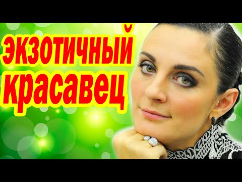 Как Выглядит МУЖ- ЦЫГАН и СЫН ( Елена Ваенга )