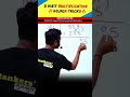 3×3 अंकों की संख्या का आसान और खतरनाक ट्रिक 🔥 | Math Tricks for Fast Multiplication