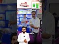 China Ki Nayi Invention Ne Sab Ko Hairan Kar Diya