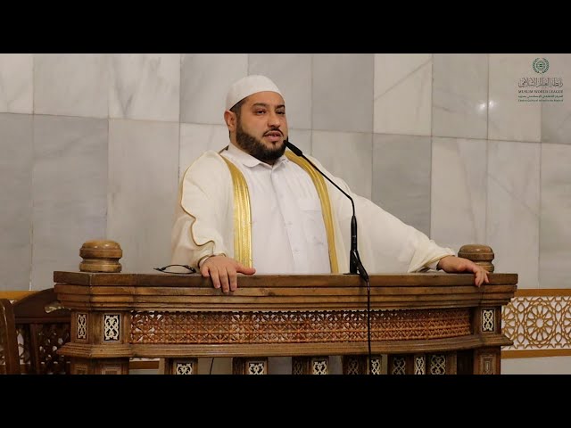 Los últimos diez dias de Ramadán | Sheij Adil Hachmi | Centro Islámico de Madrid