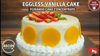 Bakery-Style Eggless Vanilla Cake | small vanilla cake recipe eggless