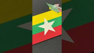 myanmar flag