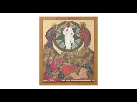 Video: Kuinka Jeesuksen Kristuksen Kirkastuminen Tapahtui
