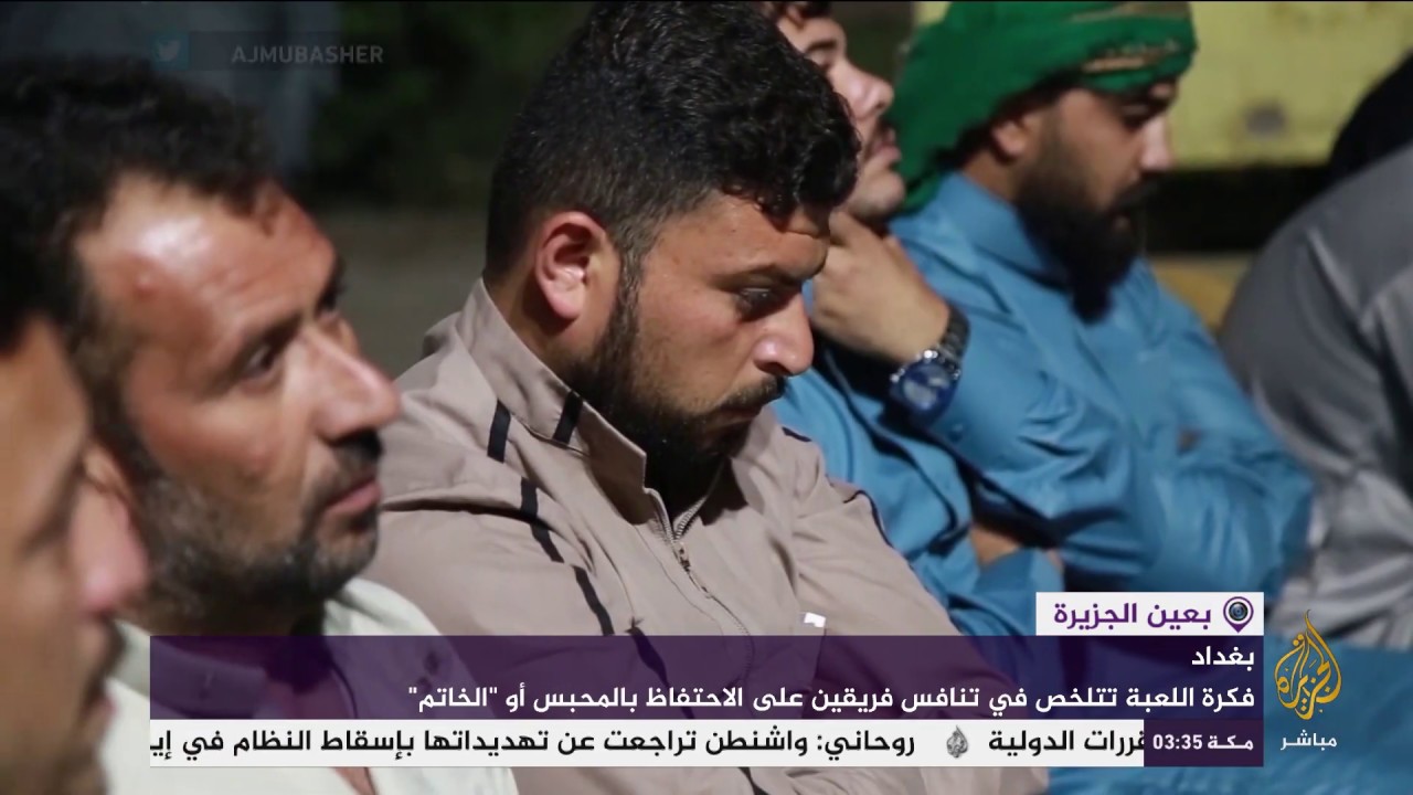 كيف تحتفظ بالمحبس أو "الخاتم" لأطول فترة ممكنة؟