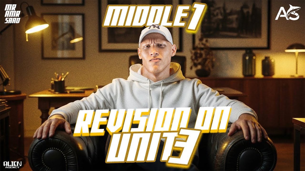 Final Revision Geometry | Prep 1 - Part 1 | Mr. Amr Saad | المراجعة النهائية Geometry 